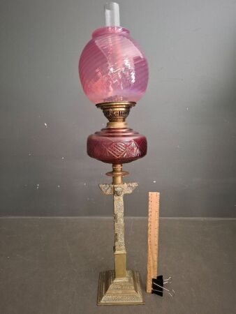 Vintage Victorian Ruby Glass Kerosene Lamp on Brass Base