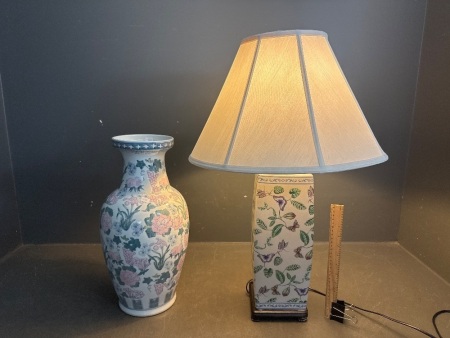 Vintage Beautiful Floral Vase and Vintage Butterfly Lamp