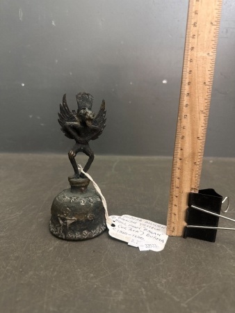 Ancient Bronze Temple Bell from Bagan or Ava Burma C.1300-1600