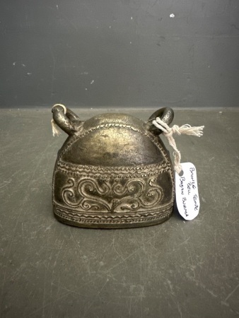 Ancient Bronze Temple Bell Bagan Burma