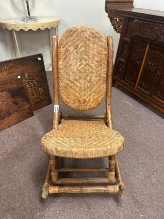 Wooden and Rattan Rocking Chair
