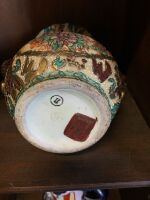 Ceramic Pot - 3