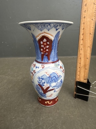 Hand-Painted Asian Vase - Marked to Base