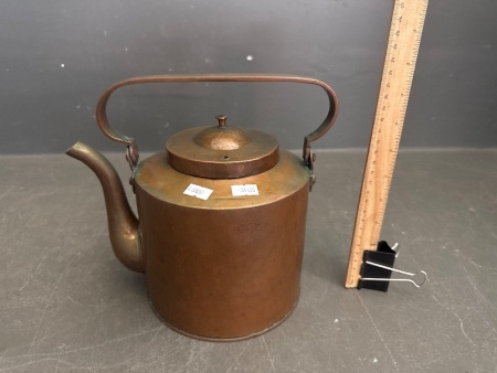 Vintage Hand Made Brass or Copper Tea Kettle with Lid