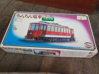 3 Model Tram Kits - 5