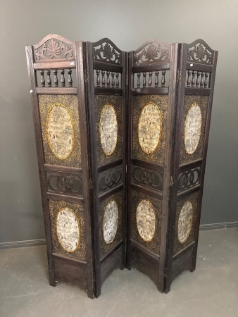 Asian Inspired Room Divider Screen