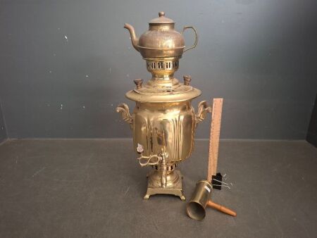 Antique Brass Russian Samovar with Jug and Teapot