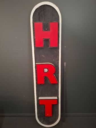 Large Wooden & Perspex HRT 3D Sign