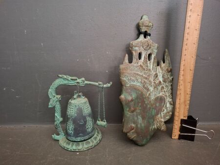 Vintage Bronze Dragon Bell + Bronze Asian Wall Plaque&nbsp;