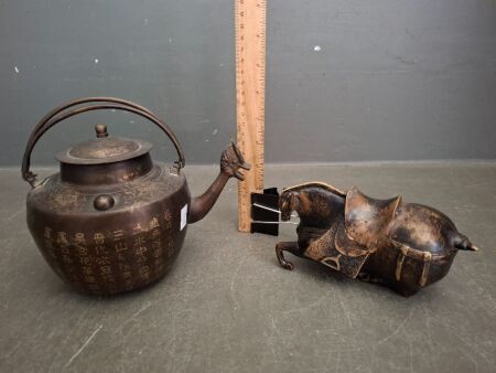 Antique Chinese Copper Jug + Copper Look Chinese Horse Statue