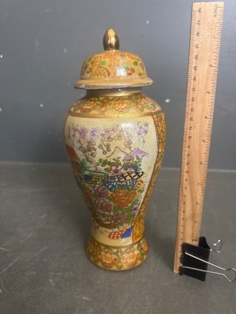 Vintage Handpainted Gilded Asian Vase with Lid