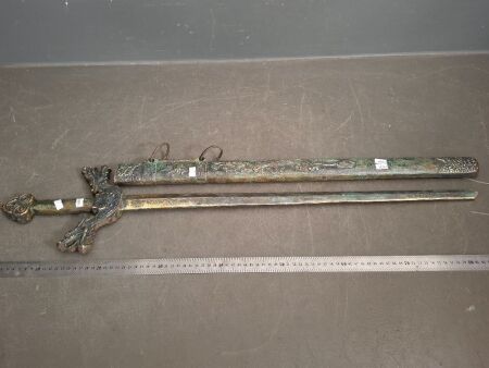 Rare Chinese Brass Temple Sword&nbsp;