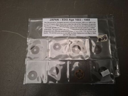 1603-1868 EDO Age Japan Coin Collection