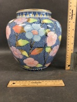 Contemporary Japanese Jar