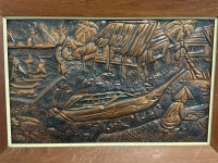 Kampong Nelayan Copper Art by Mrs Maureen Chow - 2