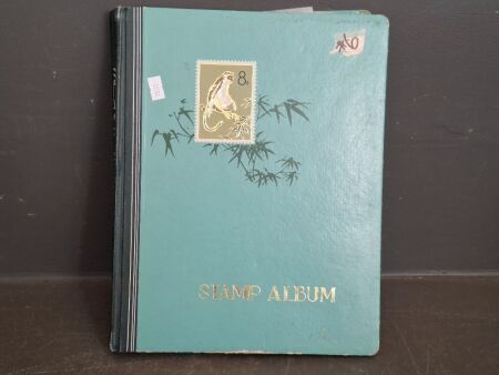 Mixed World Stamp Collection - In Album