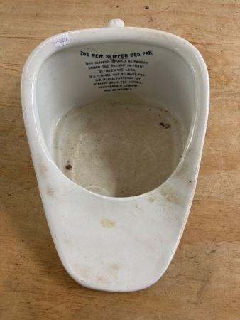 -The New Slipper- Bed Pan (no lid)