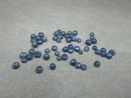 15 Carats of Sapphire Gemstone Beads