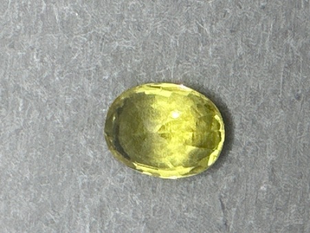 1.7 Carat Yellow Sapphire Gemstone