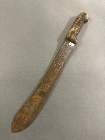 Vintage Military Machete