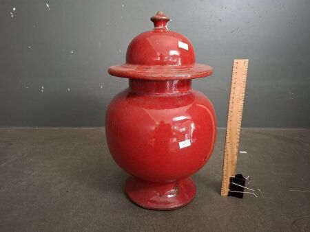 Vintage Japanese Red Glazed Clay Ginger Pot - With Lid