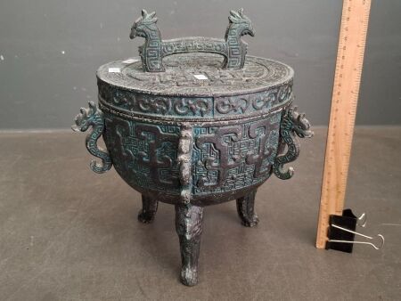 Mid Century Asian Style Ice Bucket