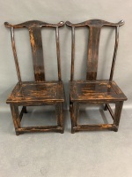 Pair of Tall Timber Backed Chinese Chairs