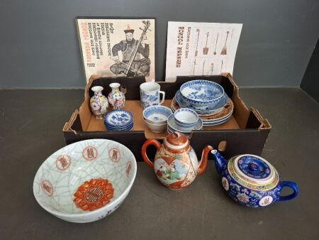 Large Lot of Asian Decor & Kitchenalia&nbsp;