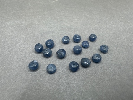 15 Carats of Sapphire Gemstone Beads