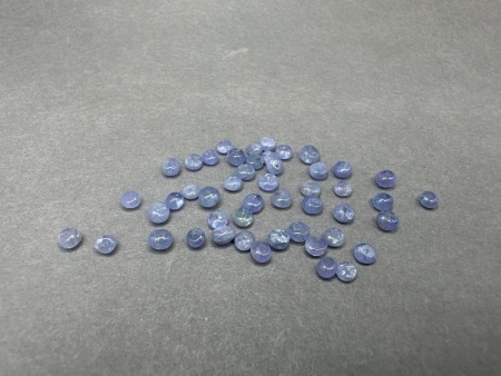 15 Carats of Tanzanite Gemstone Beads