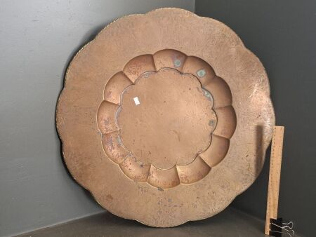 Large Brass Charger