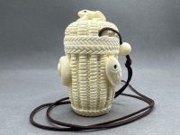 Ivory Basket with Lid - 2