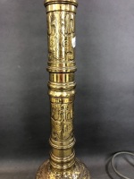 Large Vintage Brass Table Lamp Stand - No Shade - 3