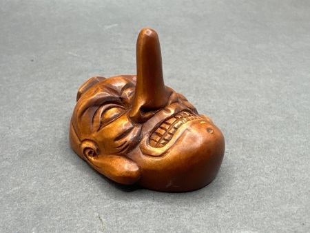 Japanese Wooden Netsuke Mask Signed