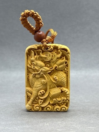 Japanese Carved Netsuke Rectangular Dragon Signed