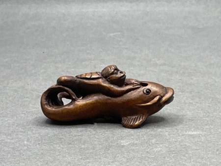 Japanese Small Wooden Netsuke Signed