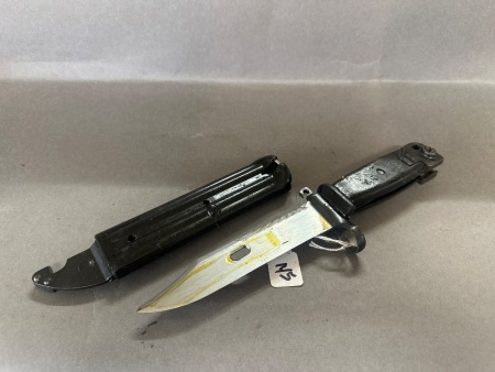 Vintage Bayonet in Sheath - 250mm