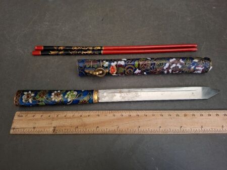Chinese Cloisonn&eacute; Chopstick & Knife Set