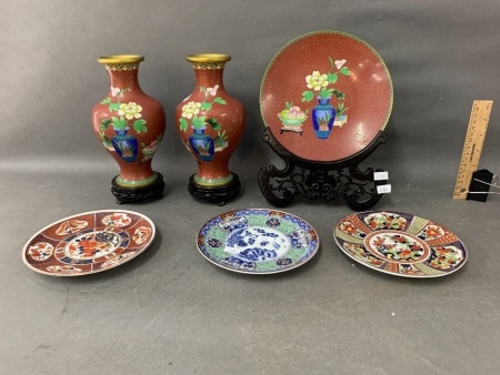 3 Piece Cloisonne Set inc. 2 Vases on Stands & Plate on Stand + 3 Ceramic Japanese Side Plates