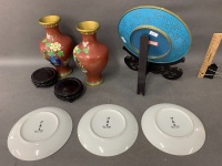 3 Piece Cloisonne Set inc. 2 Vases on Stands & Plate on Stand + 3 Ceramic Japanese Side Plates - 3