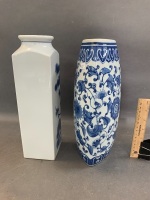 2 Blue and White Decorated Asian Vases - 2