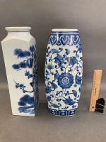 2 Blue and White Decorated Asian Vases - 3