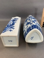 2 Blue and White Decorated Asian Vases - 6