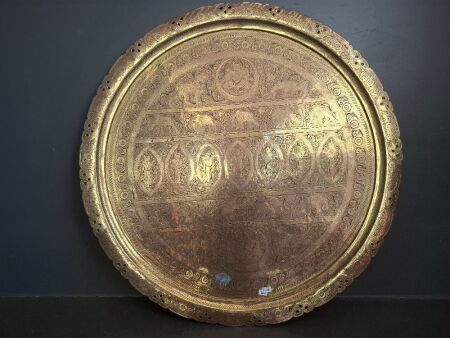 Large Brass Engraved Charger