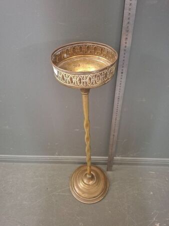 Mid Century Brass Standing Ashtray