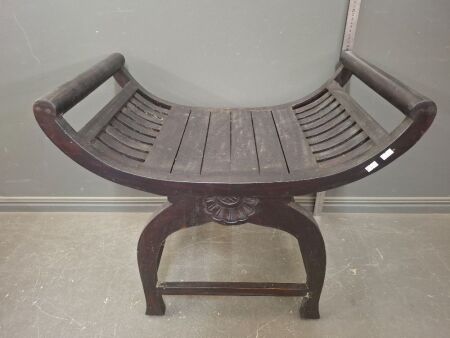 Mid Century Wooden Carved Bench/Stool