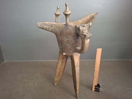 Large Brass Drinking Vessel for Asian Rituals