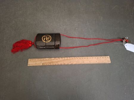 Japanese INRO (mens Purse) with old coin Netsuke