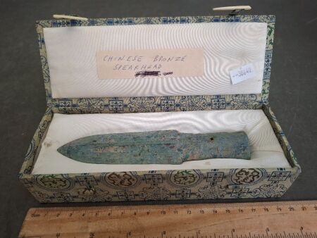 Chinese Spearhead Bronze Age in Box