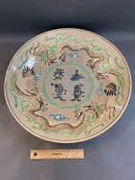 19thC Large Sancai Glazed Chinese Charger